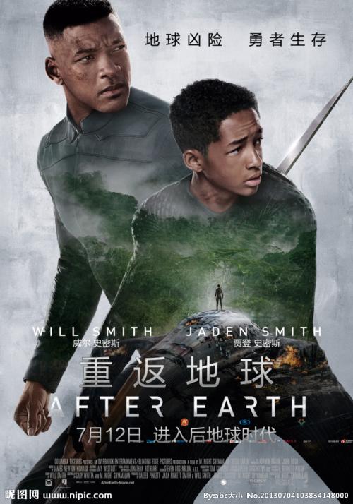 雷明顿学院学历认证